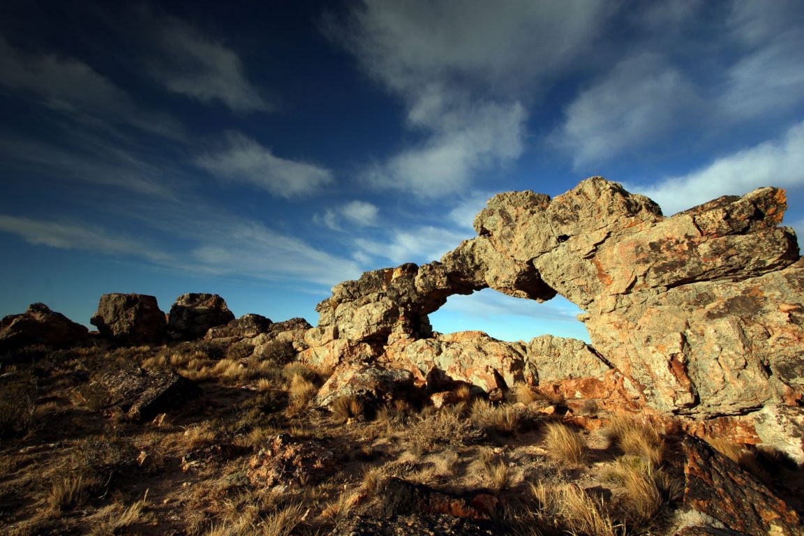 Landscape near Cerro Vanguardia, Argentina